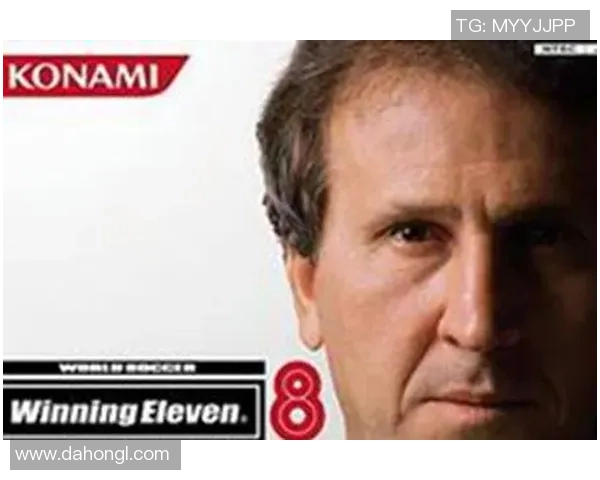 实况足球中文解说带你领略足球魅力与精彩瞬间的完美结合 实况足球中文解说带你领略足球魅力与精彩瞬间的完美结合