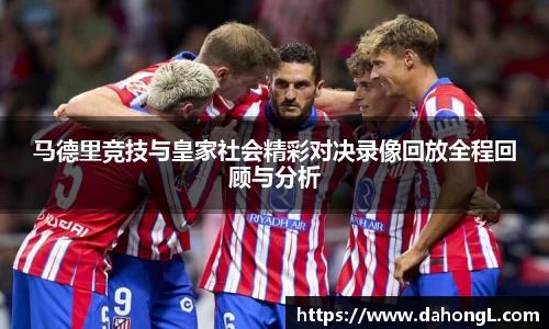 1xbet体育官网