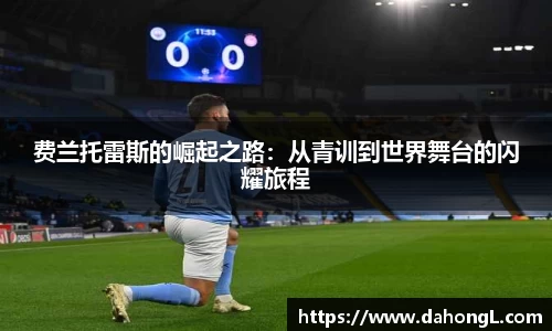 1xbet官方网站