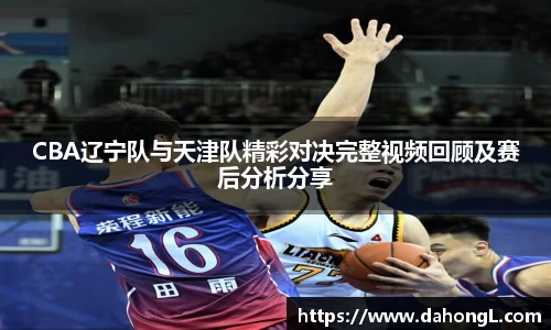 1xbet体育平台