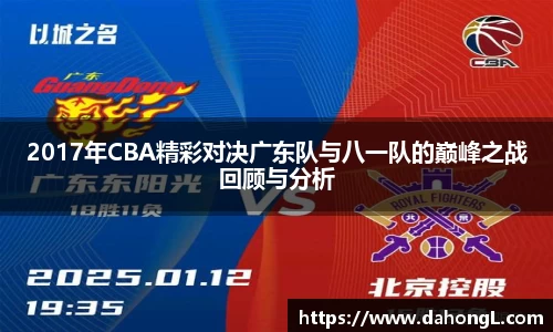 1xbet官方网站