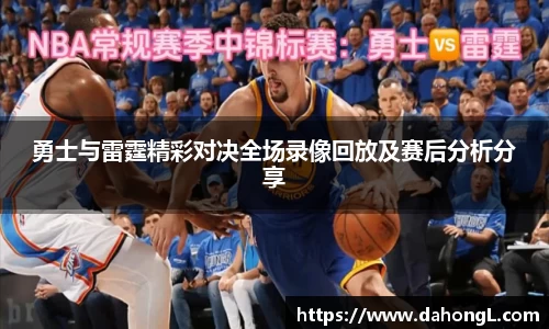 1xbet体育平台