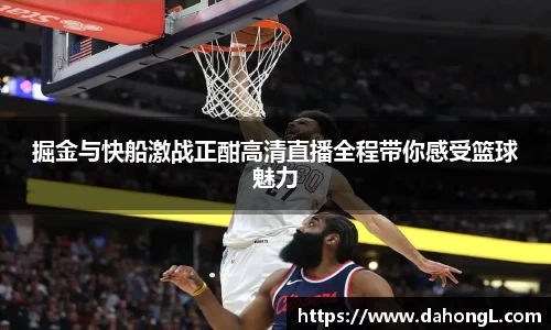 1xbet体育官网