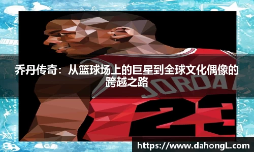 1xbet官方网站