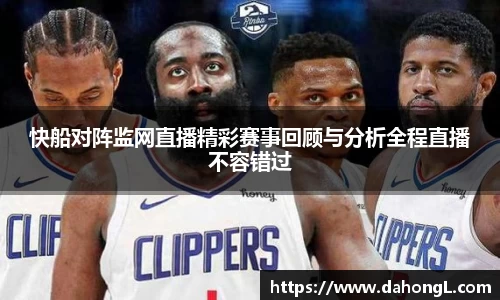 1xbet体育官网