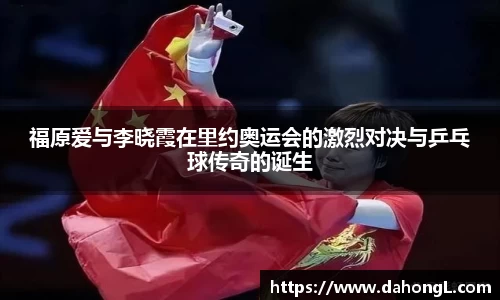 1xbet体育官网